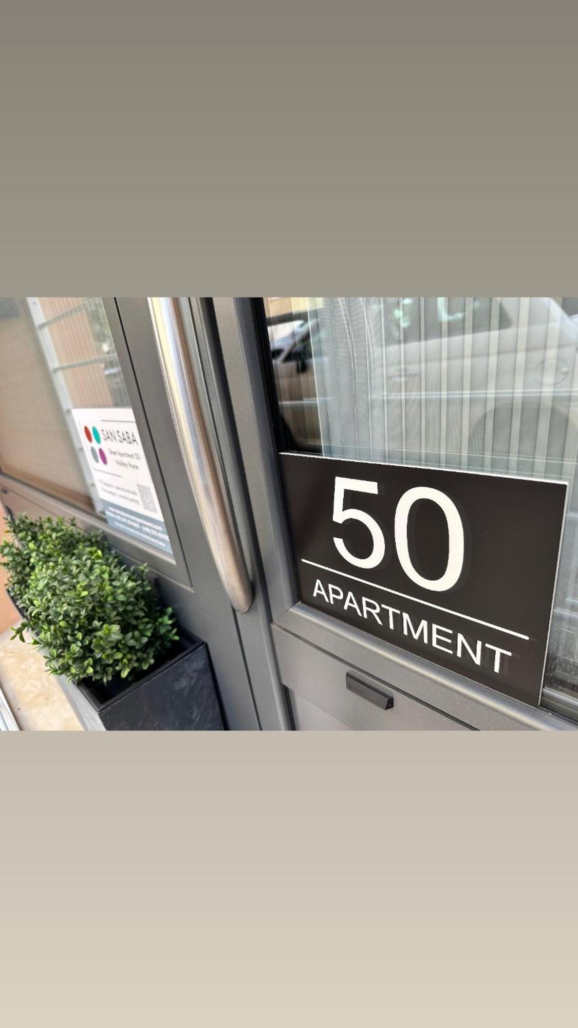 San Saba Street 50 *