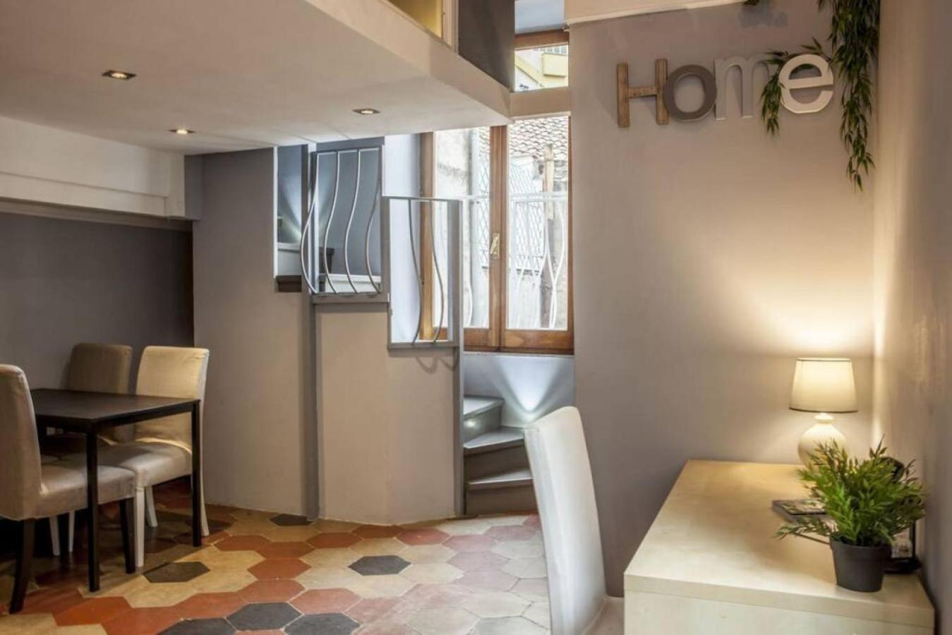 The 150 - Homkeey Apartamento