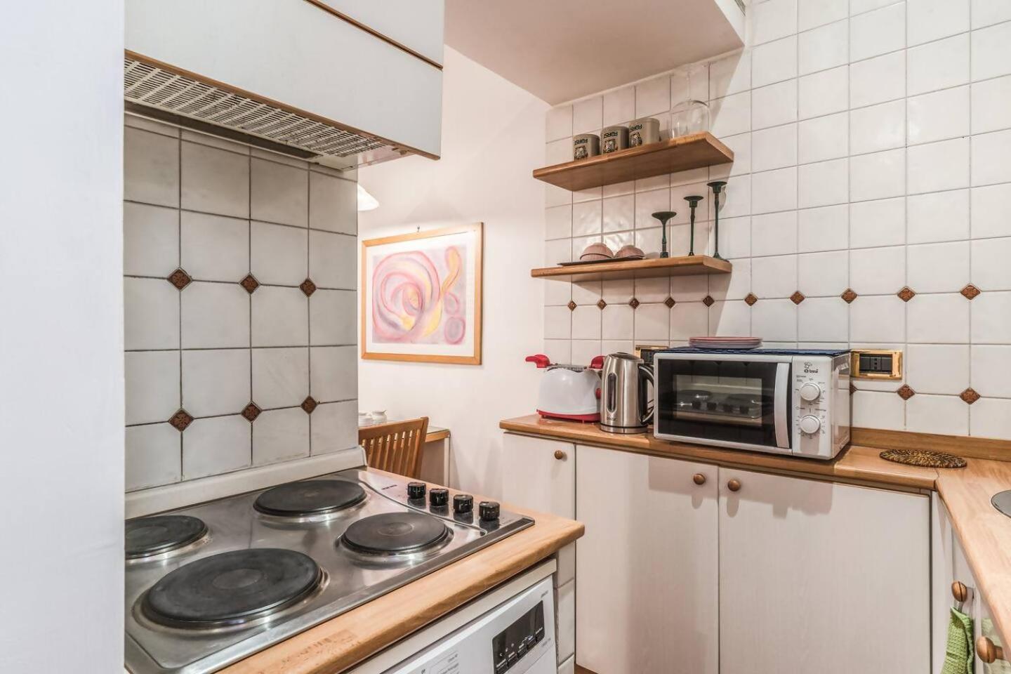 Cozy Flat In Trevi Fountain Apartamento *