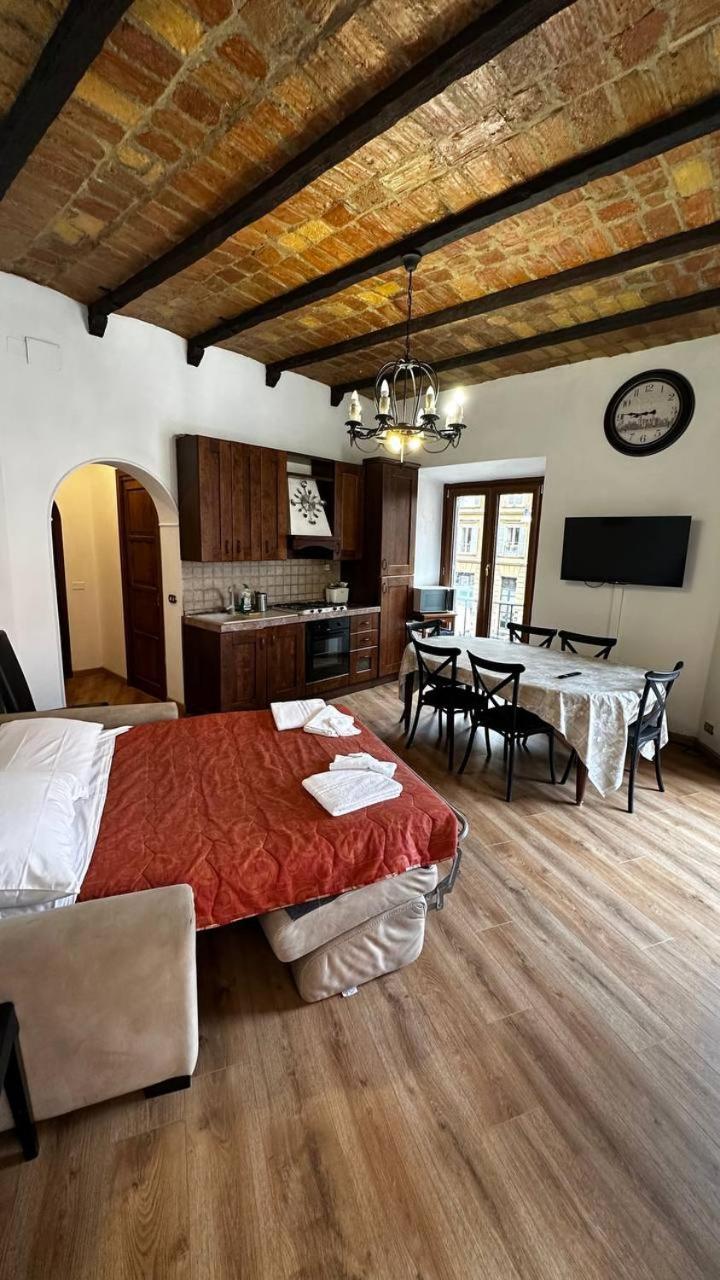 Dimora Di Trastevere Apartamento Roma