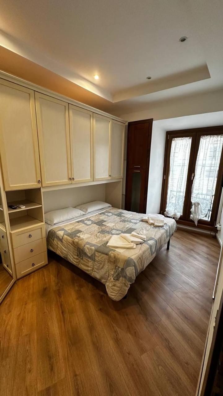 Apartamento Dimora Di Trastevere *