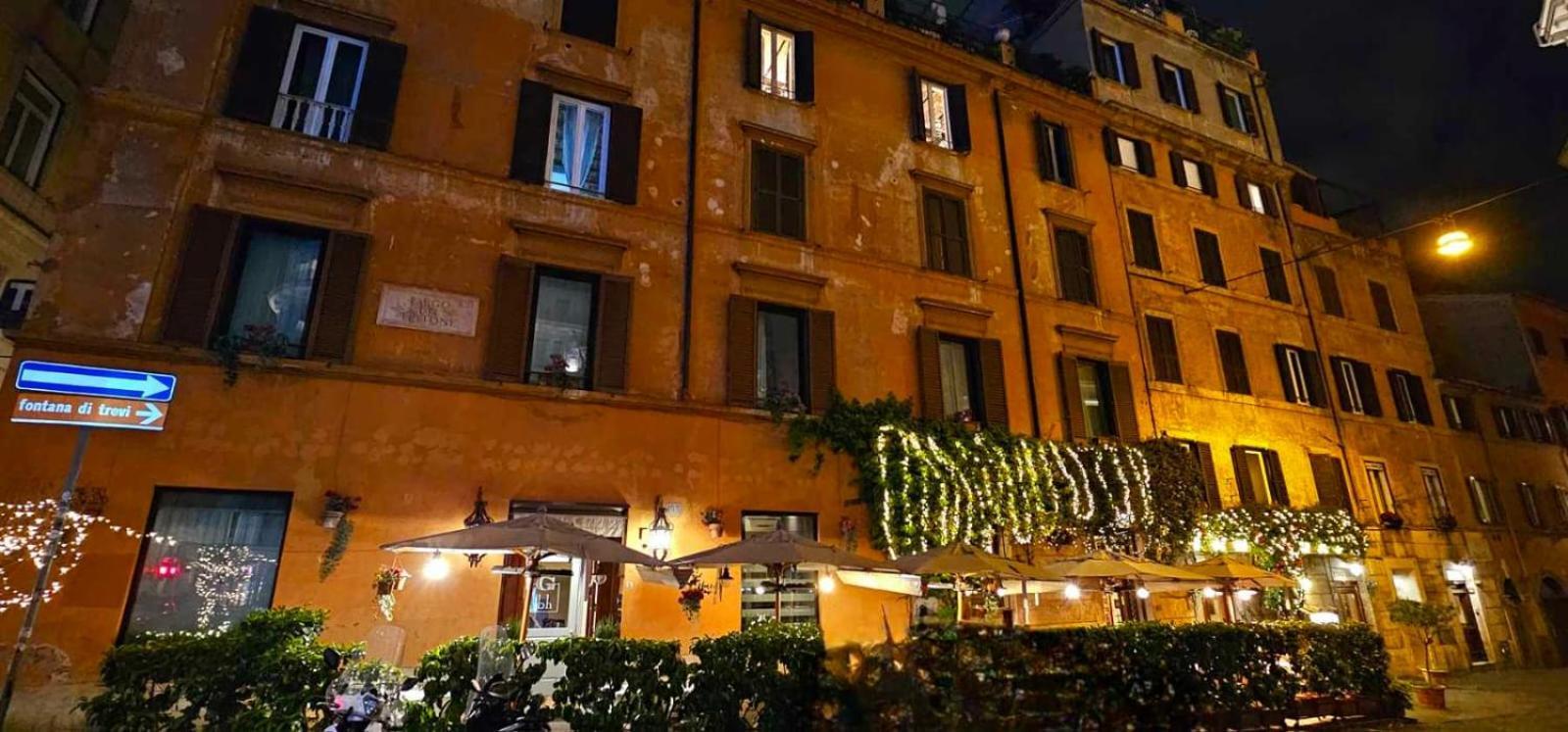 Giuturna Boutique Hotel