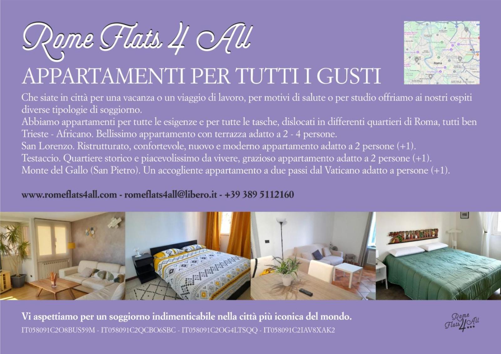 Terrazzo Trieste-africano Appartamento