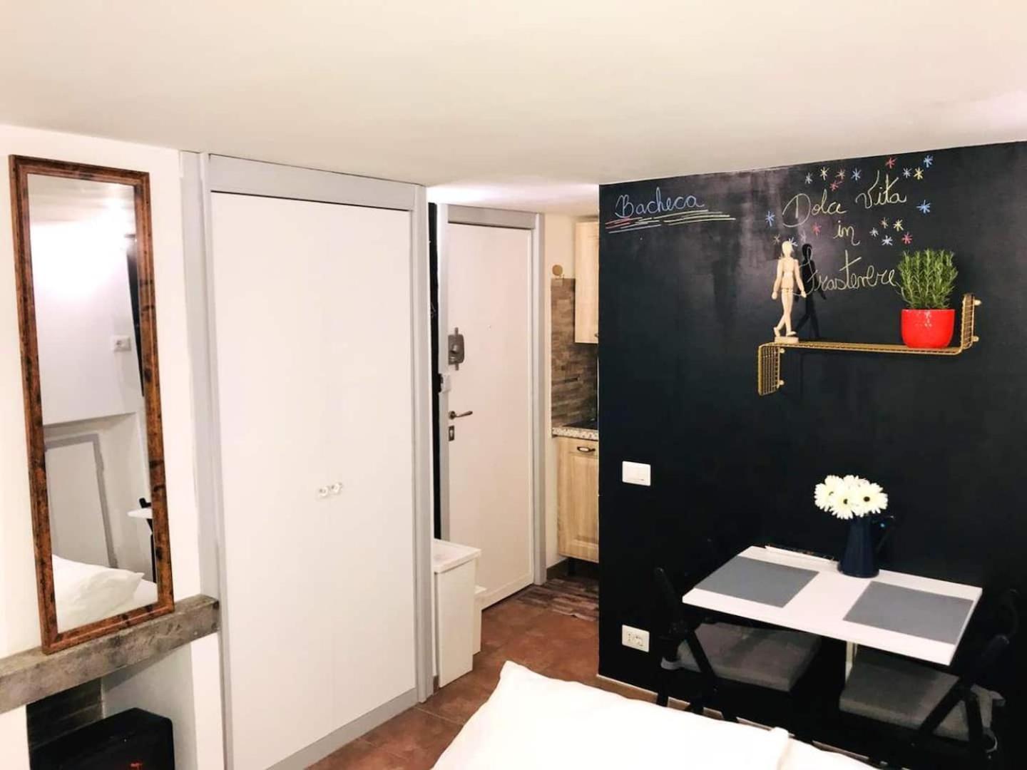 Trastevere In Appartamento Roma