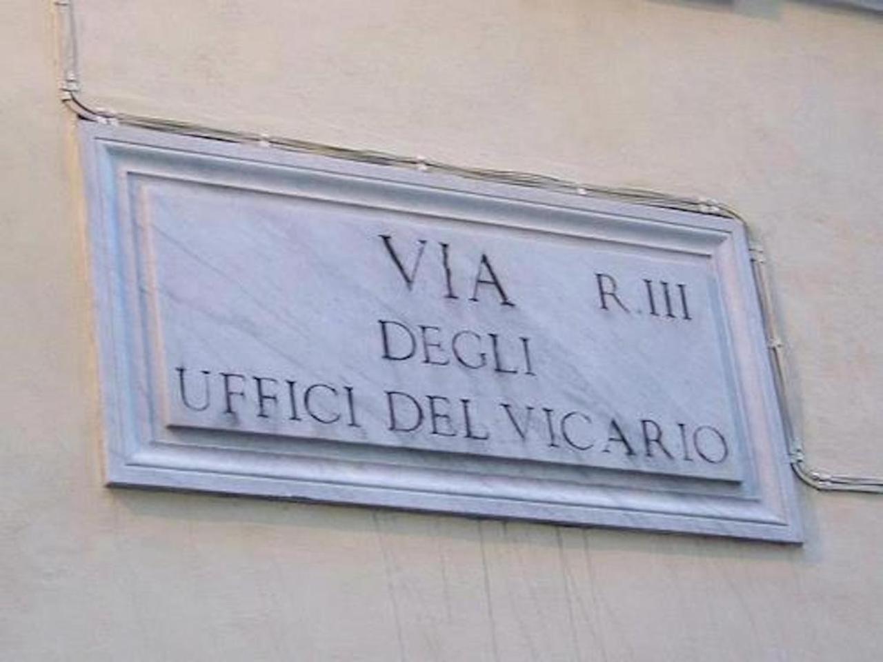 Pantheon - Piccola Appartamento