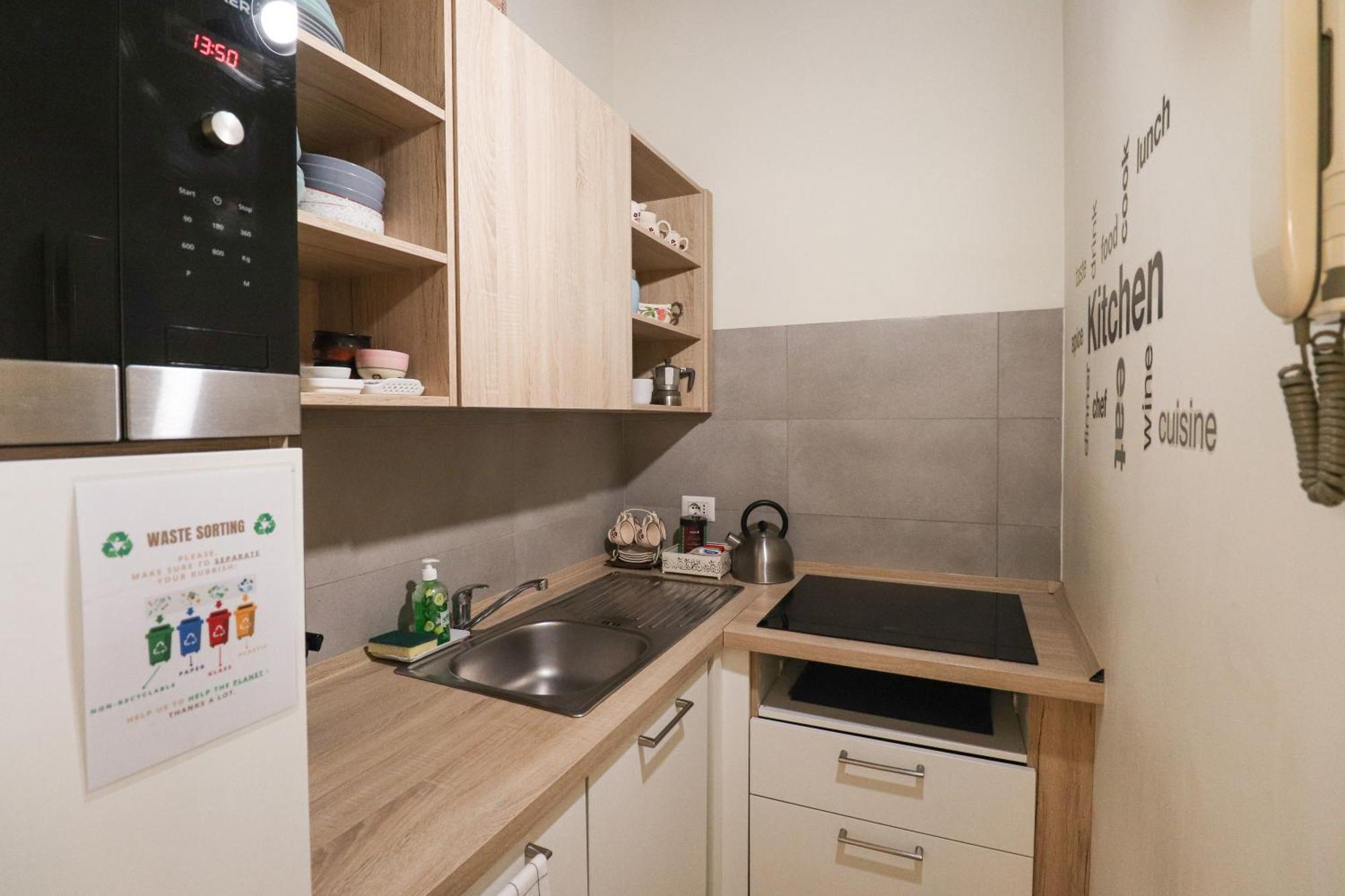 Ciambella Cozy Flat * Roma