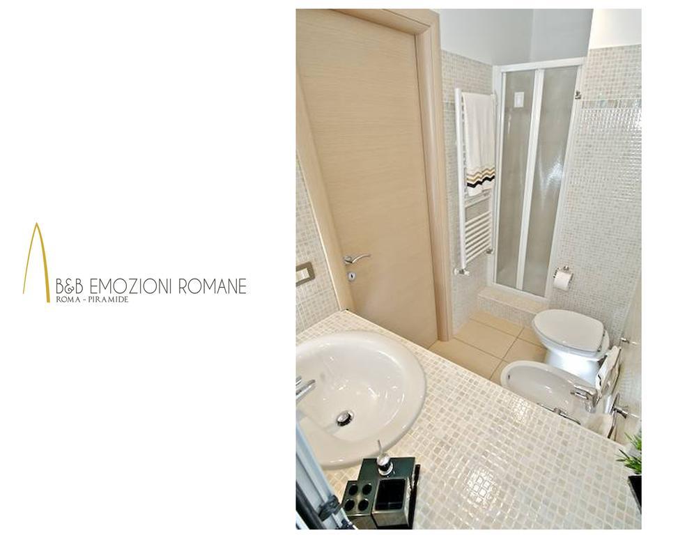 Emozioni Romane Bed & Breakfast 2*