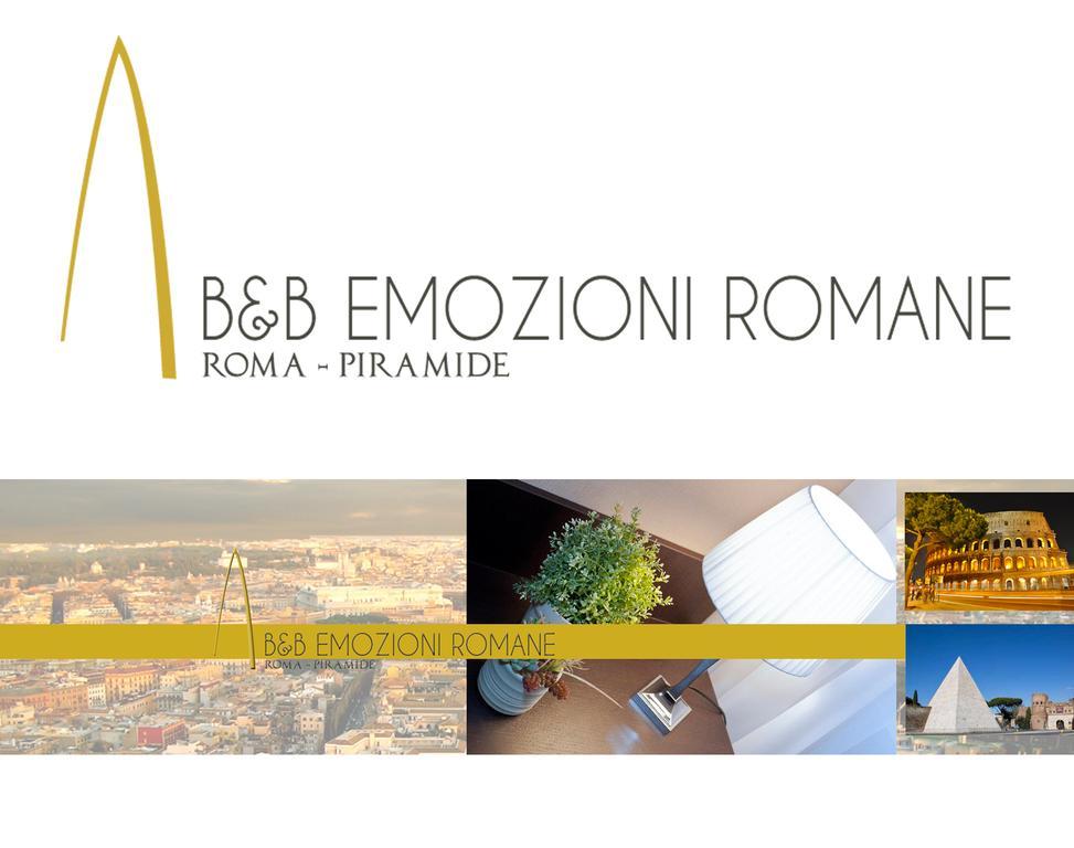 Emozioni Romane 2* Roma