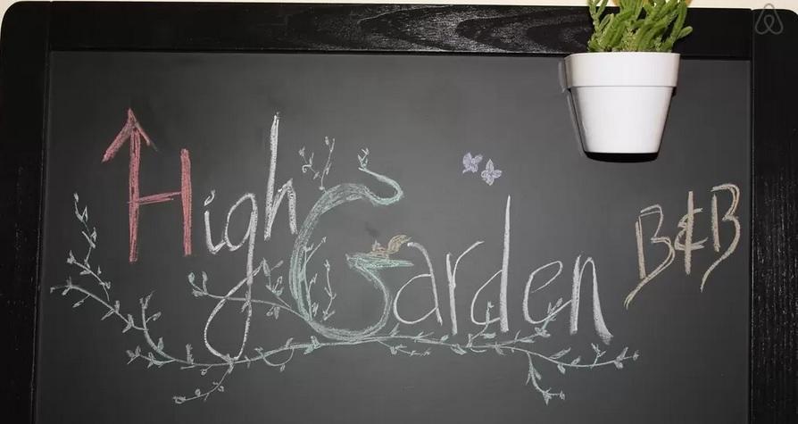 Frühstückspension Highgarden
