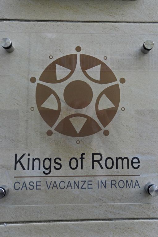 Kings Of Сasa de vacaciones