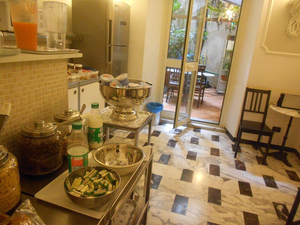 Nakissa Bed & Breakfast