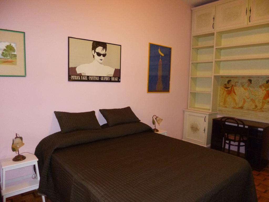 Casa vacanze Gianicolo Residenza Carini *