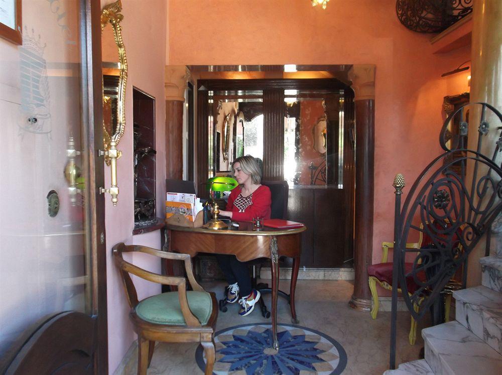 Vibel Hotel 2*