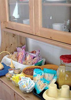 Frühstückspension Amoromaonline 5*
