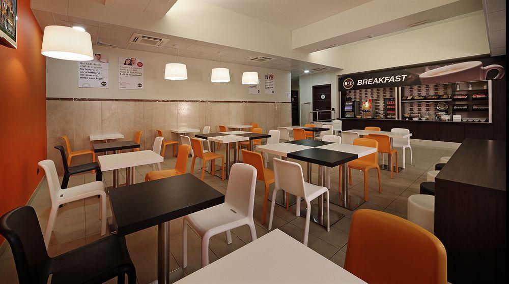 Hotell Trastevere 3*