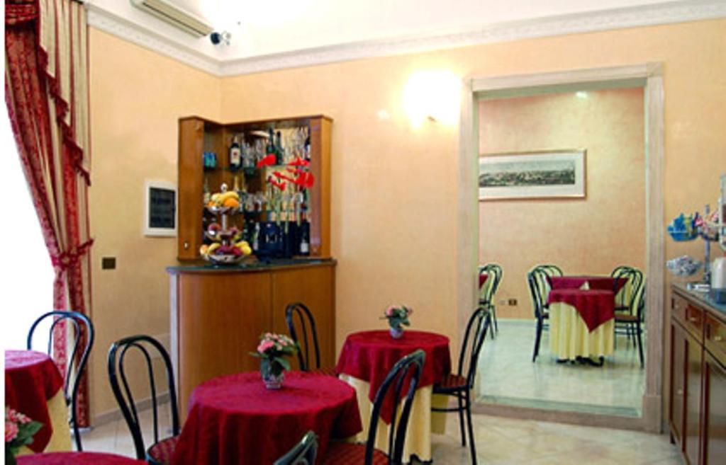 Papa Germano Hotel
