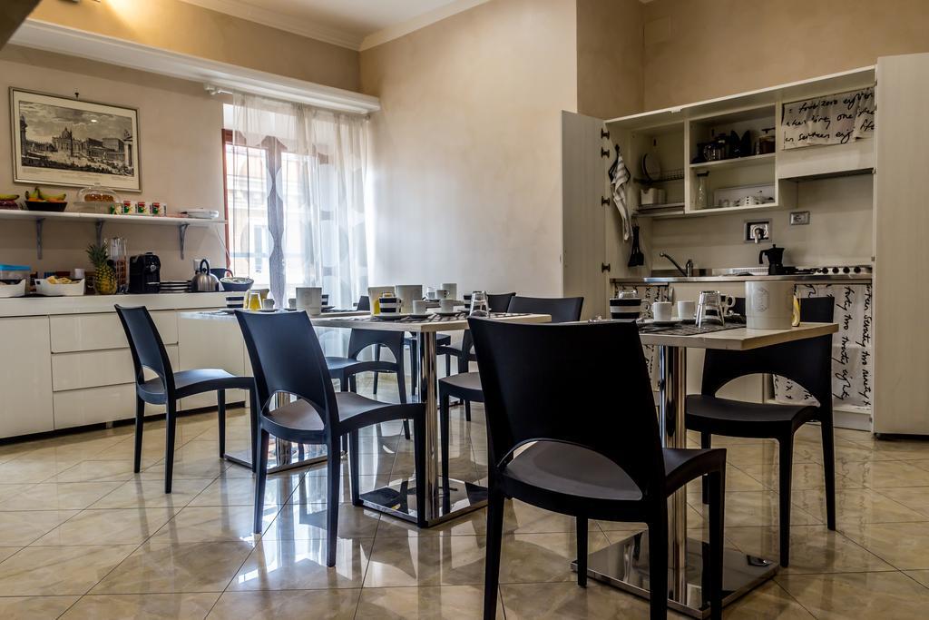 Guest house San Pietro's -