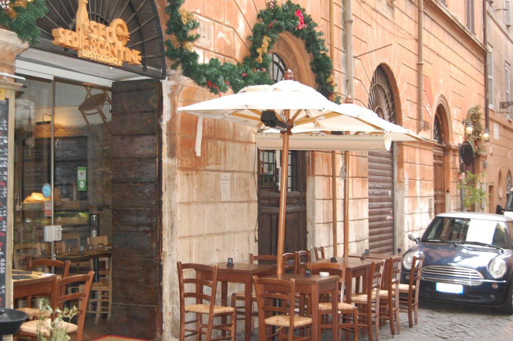 Appartamento Vetrina Holidays Navona *