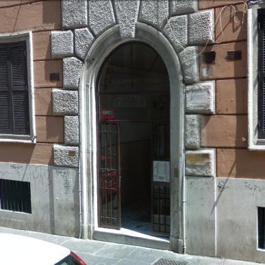 Guest house Chain Gallienus 3*