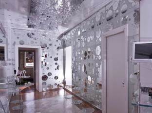 Trecento Hotel Rom