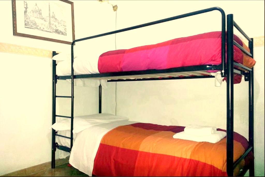 Casa de hóspedes Residenza Camilla 3*