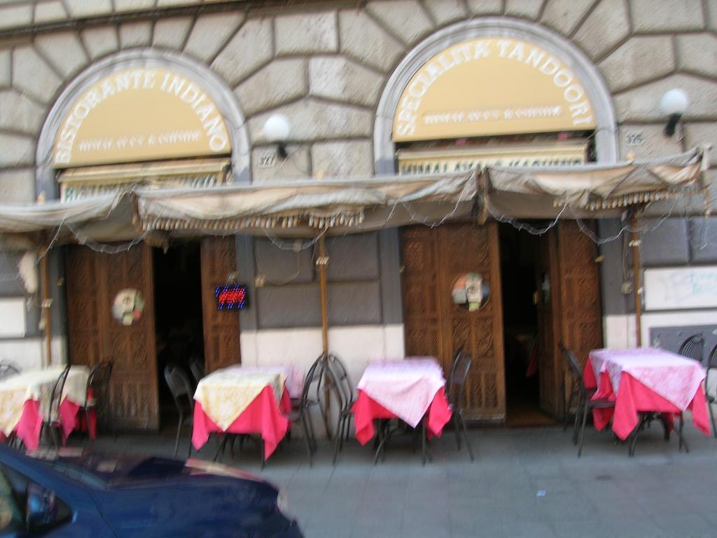 Domus Eugenia