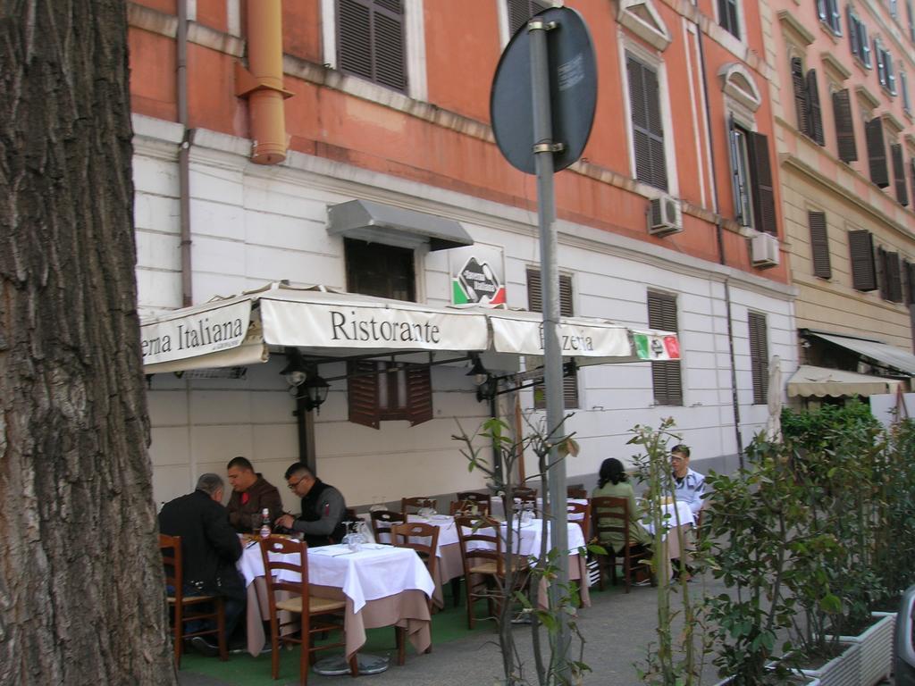 Domus Eugenia
