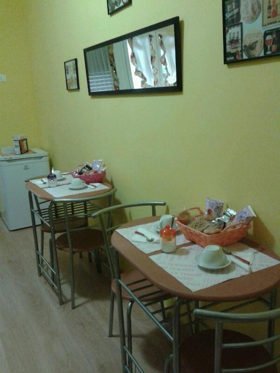 In Rima Roma