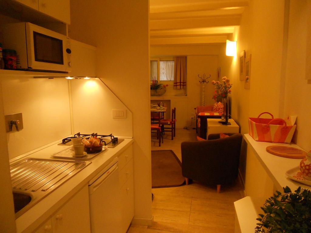 Leilighet Trust-trastevere