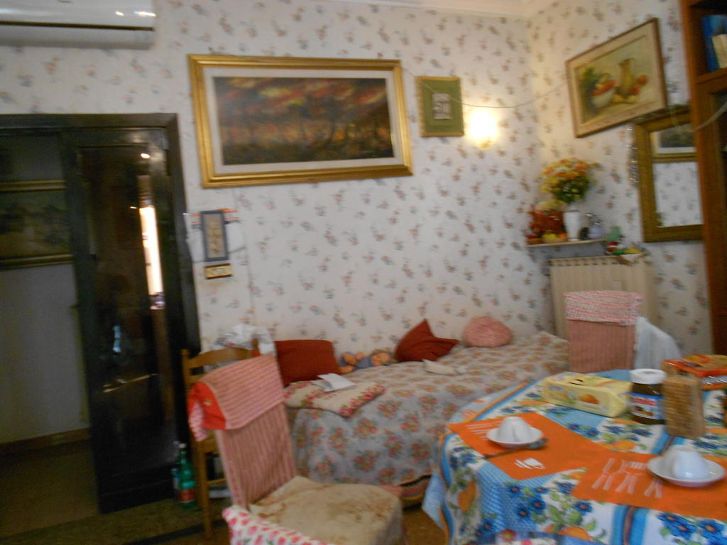 Casa de hóspedes Sidereus *