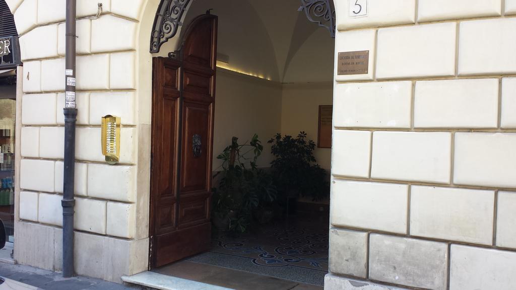 Gasthof Mosaic Central Guest House 3*