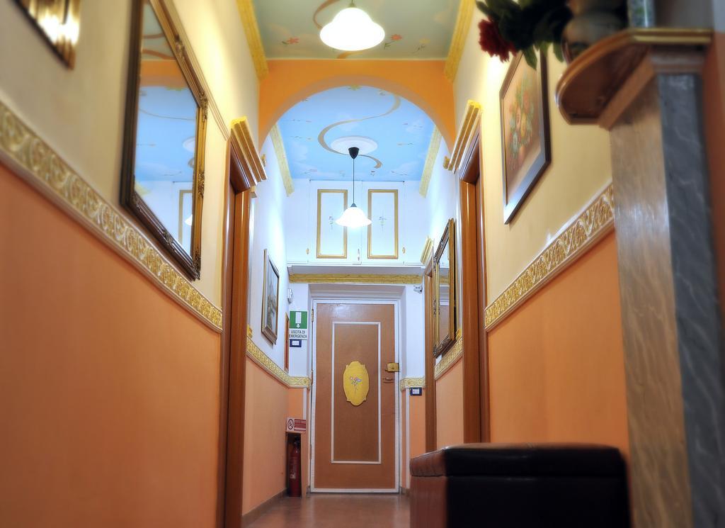 Adone House Roma