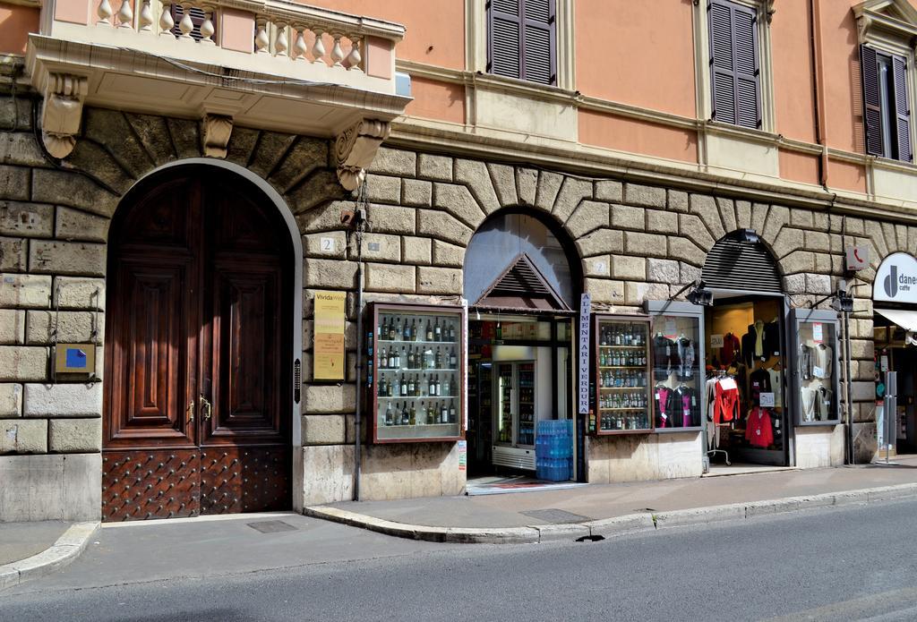 Sofia's