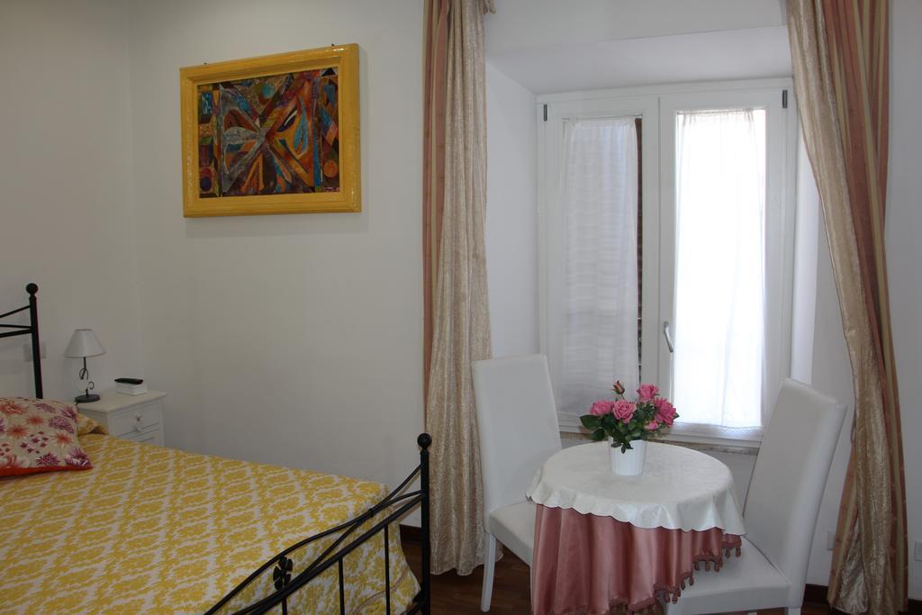 Have A - Luxury Roma