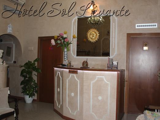 Hotel Sol Levante Rom