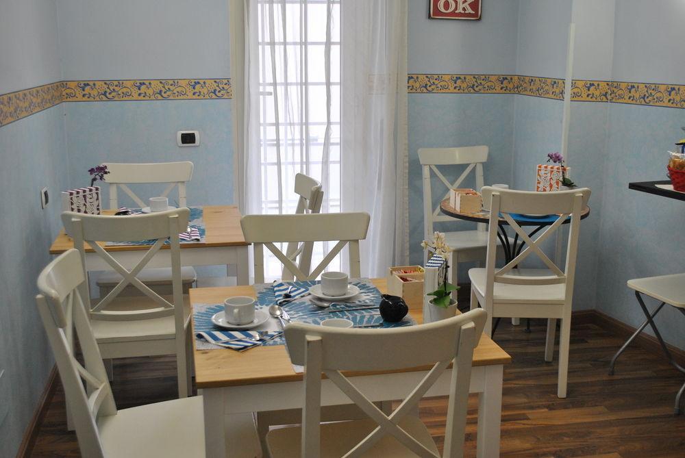 Acomodação com café da manhã  Il Colonnato 2*