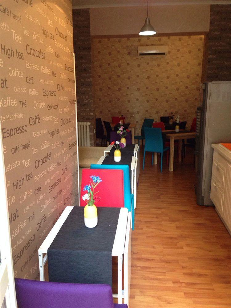 Gjestgiverier The Place In 2*