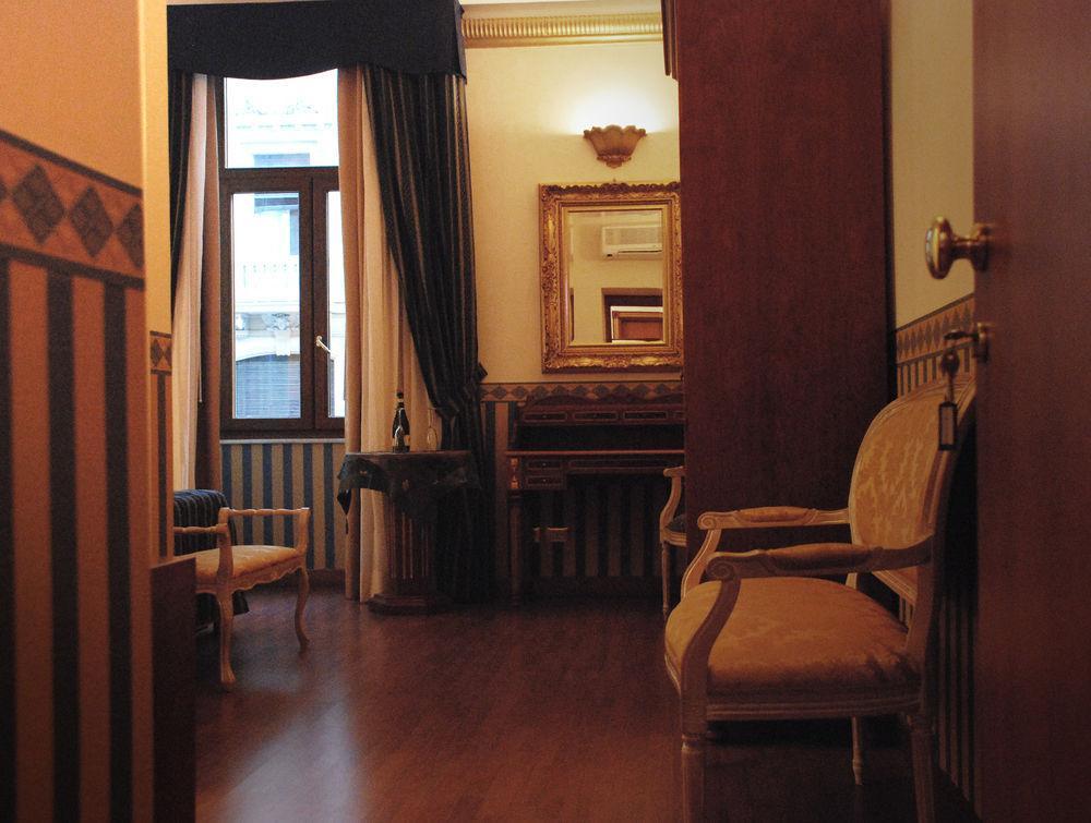 Barberini Casa de hóspedes 3*