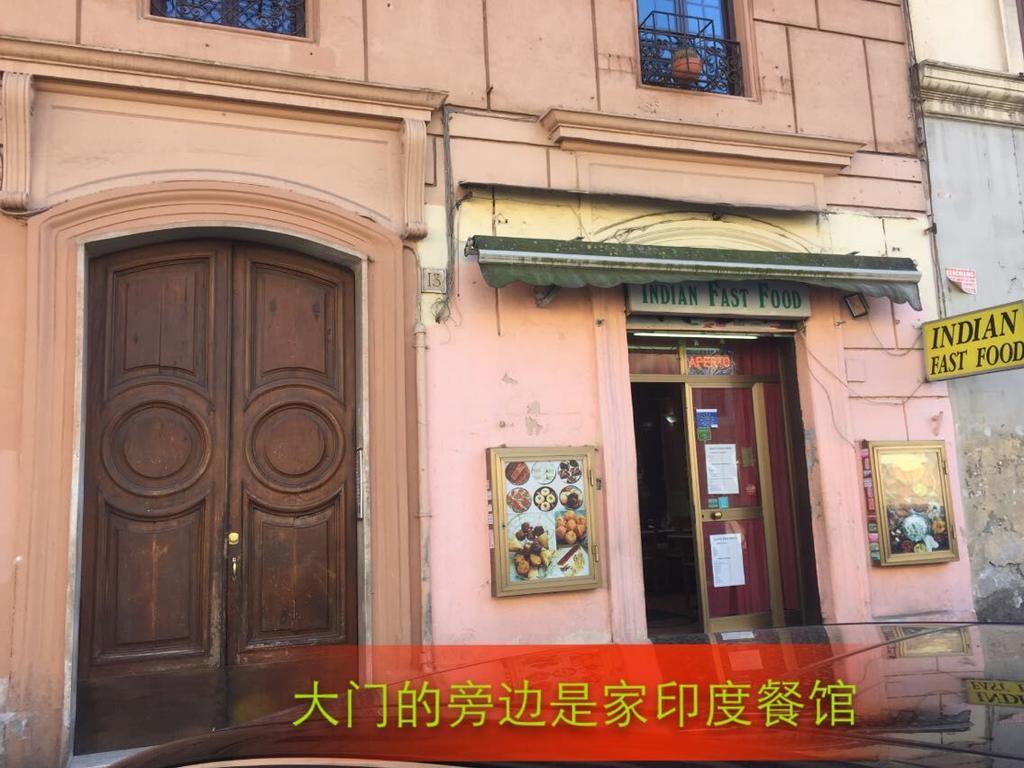 Magic Place 2* Rom