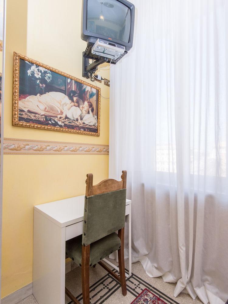 Residenza Risorgimento Casa de hóspedes