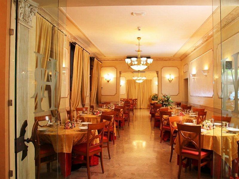 Hotell Rosa