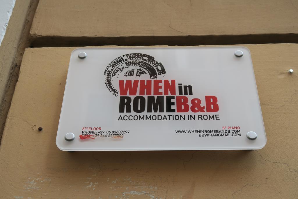 When In Roma