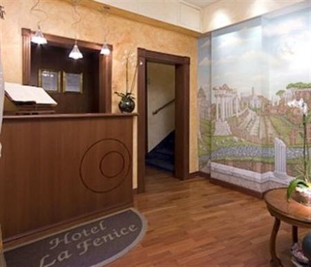 La Fenice Apartamento Roma