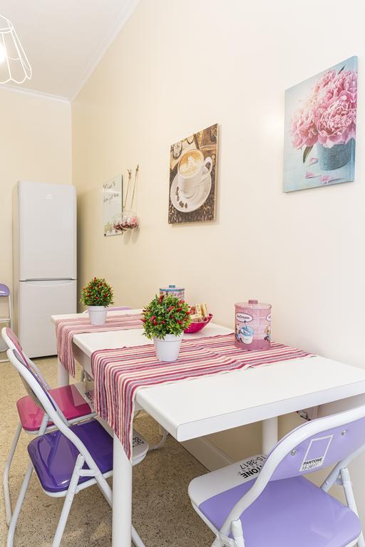 Holiday home Aurora Rome