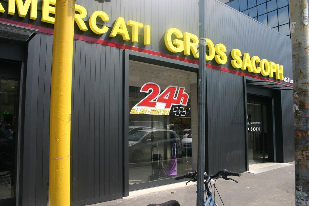Vittoria