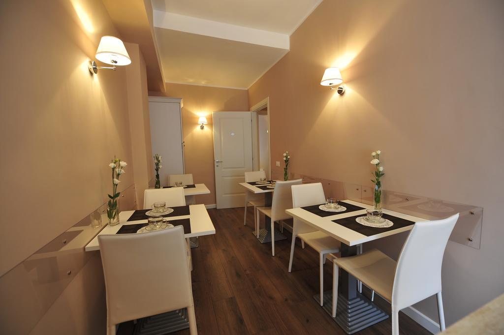 Pensión Rim Rooms
