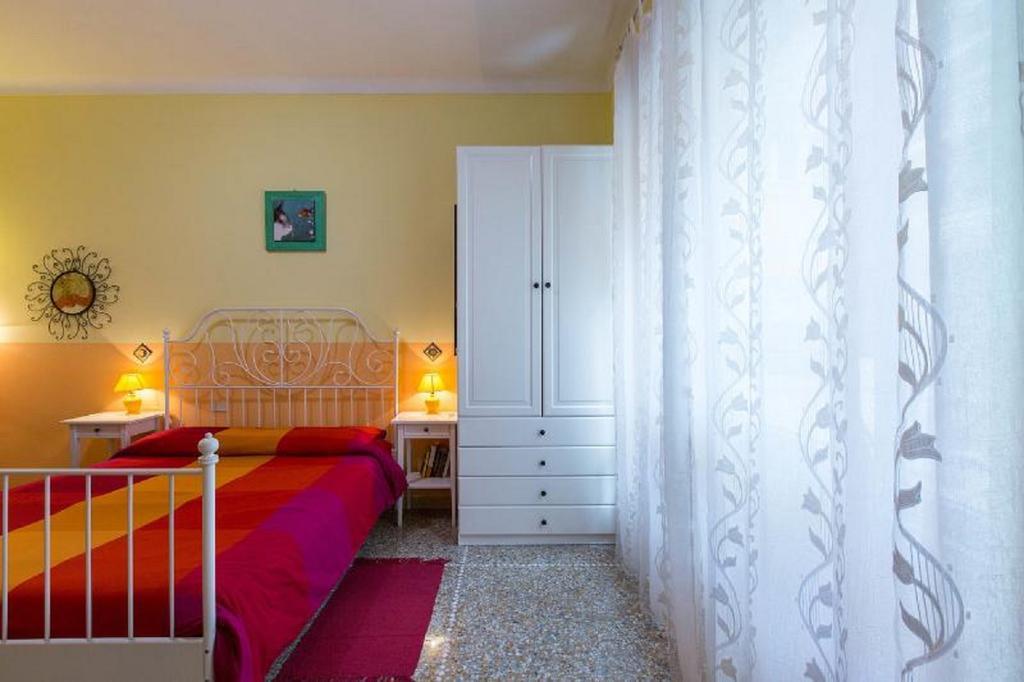 Casa Veggy Appartamento *
