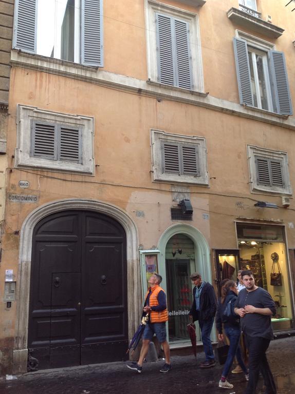 Apartamento Your At Campo De' Fiori