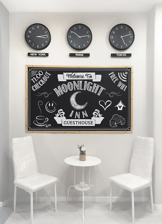 Gasthof Moonlight 2*