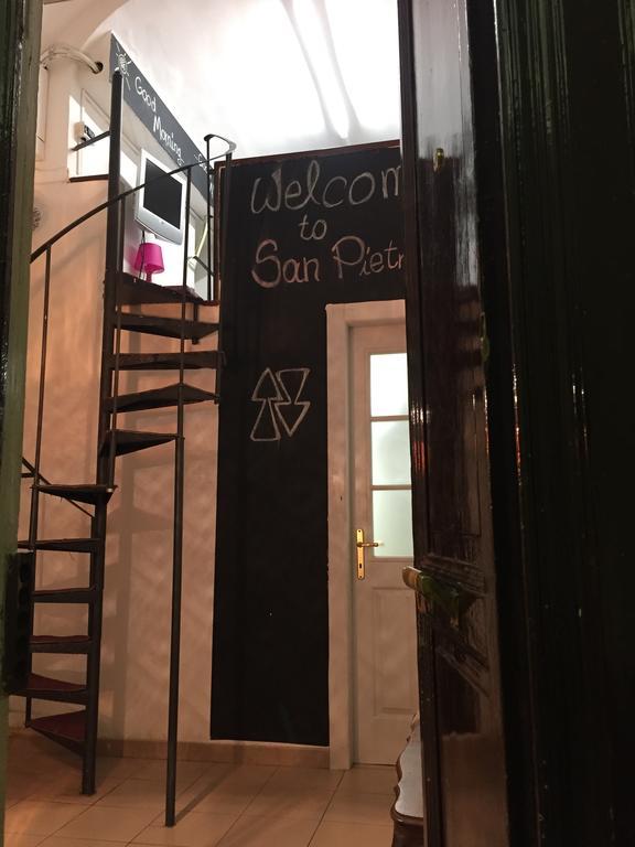 Leilighet San Pietro Loft Roma